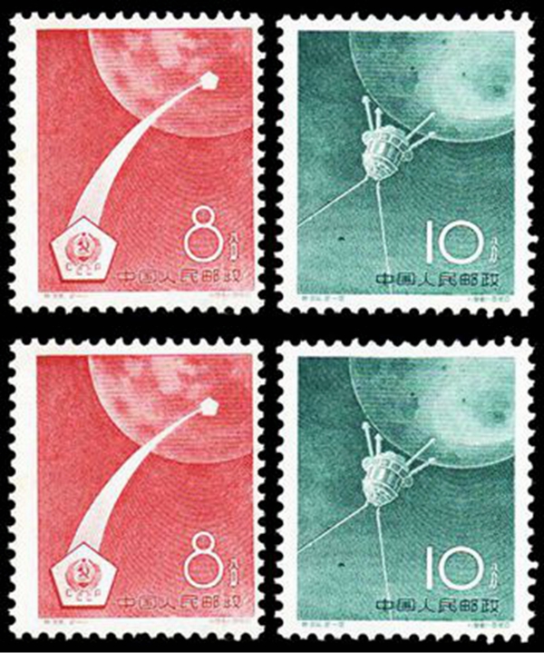 五大珍品邮票一览表,中国邮票大全欣赏