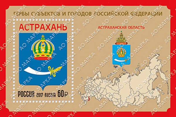 五大珍品邮票一览表,中国邮票大全欣赏