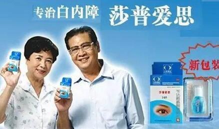 国产十大经典特效药,中国最有名的神药