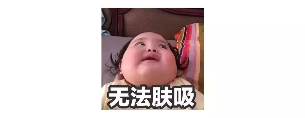 boss作死指南简介,朋友圈作死