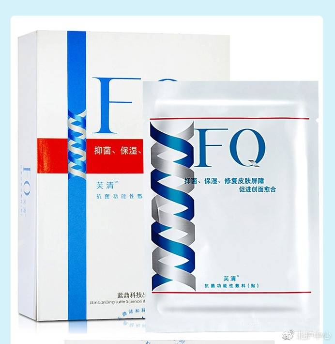 医美面膜到底值不值得购买,风很大的医美