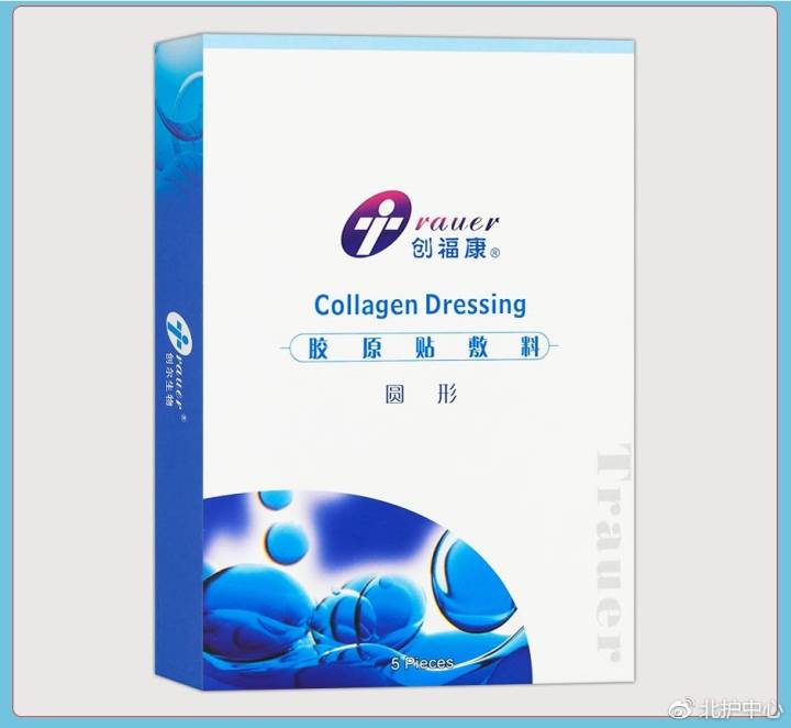 医美面膜到底值不值得购买,风很大的医美