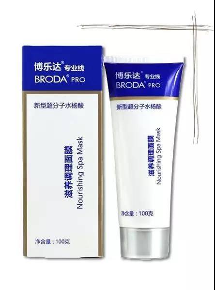 医美面膜到底值不值得购买,风很大的医美