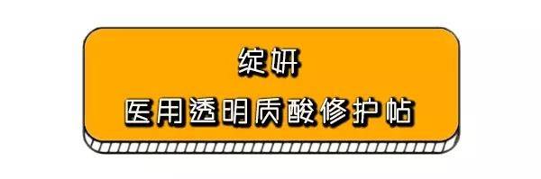 医美面膜到底值不值得购买,风很大的医美