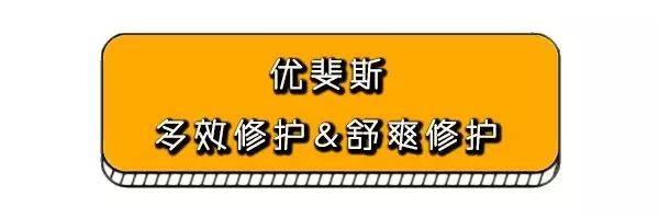 医美面膜到底值不值得购买,风很大的医美