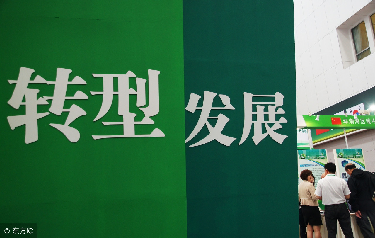 微商电商下一个风口,微商电商的下一个风口