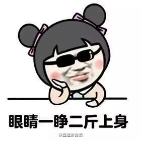 来澳大利亚变胖,来澳洲以后才知道什么叫苗条