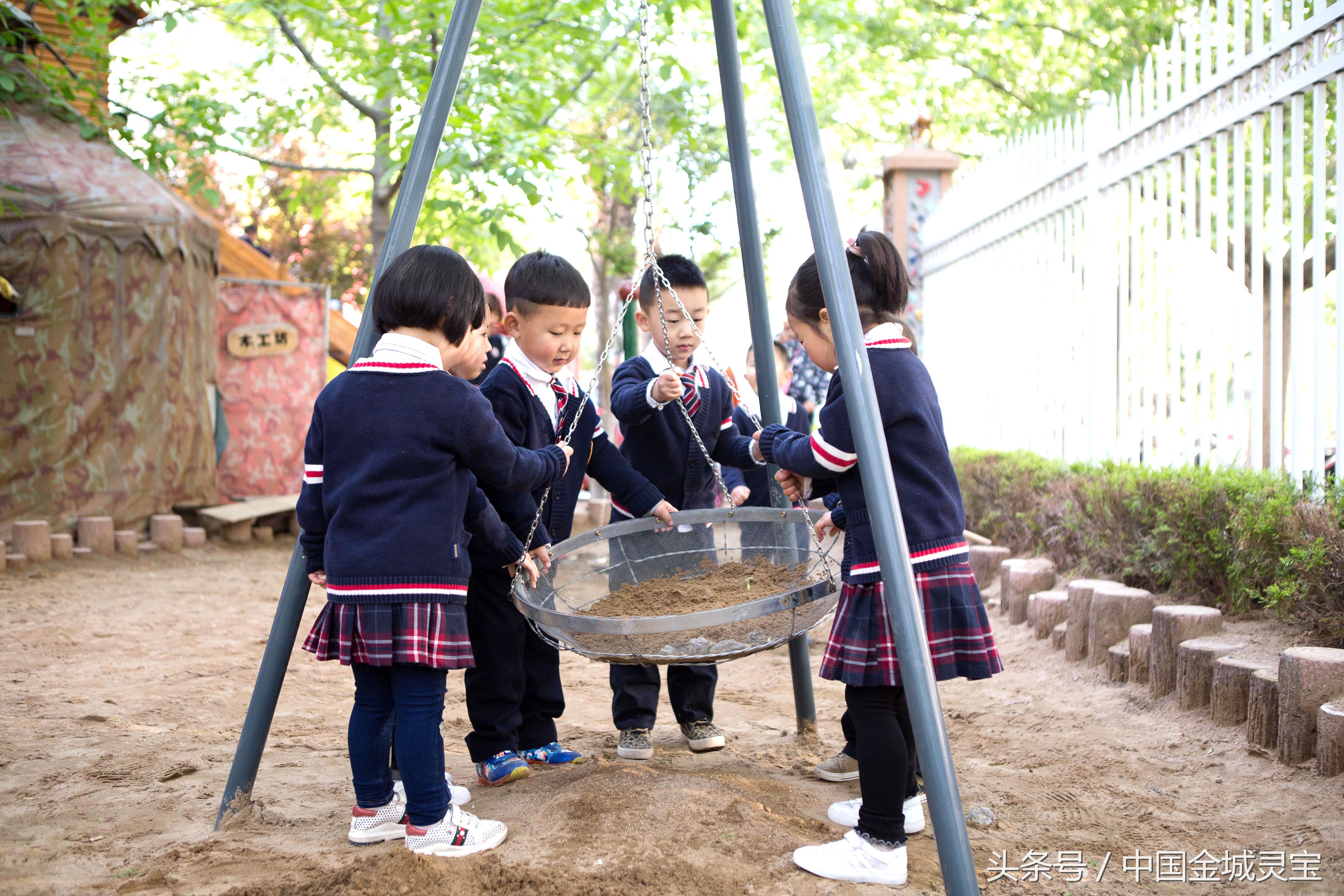灵宝金蕾幼儿园体能训练,灵宝市金蕾幼儿园简介