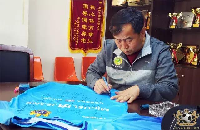 霍建廷进球,津门足坛双百颂孙建军