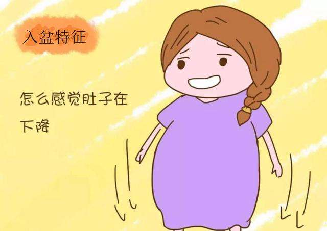 胎宝宝一般有哪些动作,胎宝宝最怕妈妈做的9个动作