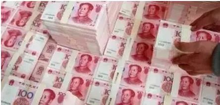 原西安市委常委、秘书长杨殿钟受贿300公斤黄金，一个亿现金