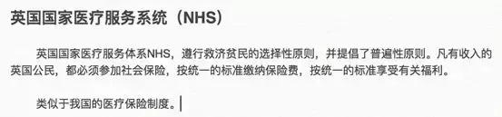 最危险的整容手术是隆胸吗,整容手术隆胸真实案例