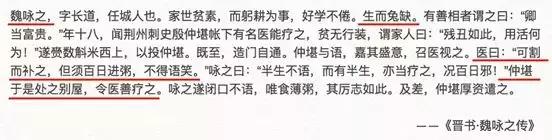 最危险的整容手术是隆胸吗,整容手术隆胸真实案例