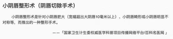 最危险的整容手术是隆胸吗,整容手术隆胸真实案例