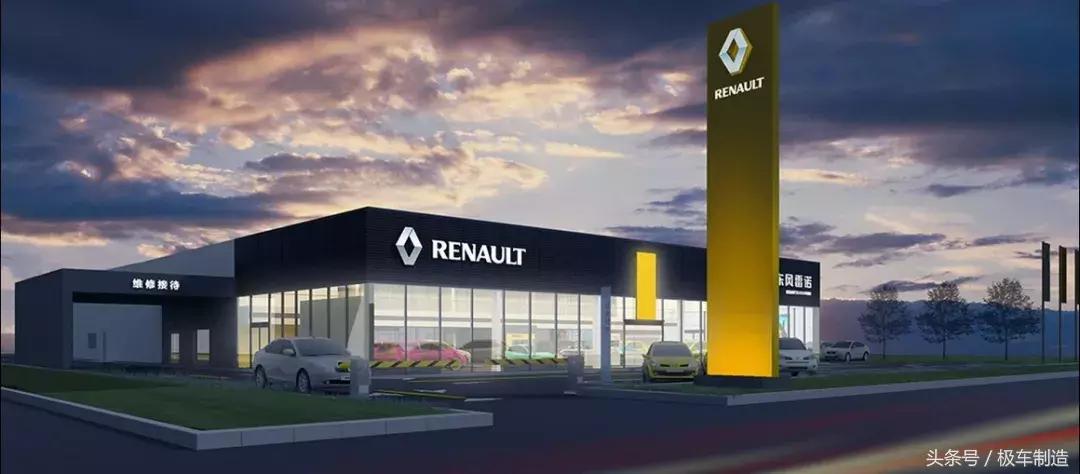 雷诺ezgo现状,ezgo雷诺视频