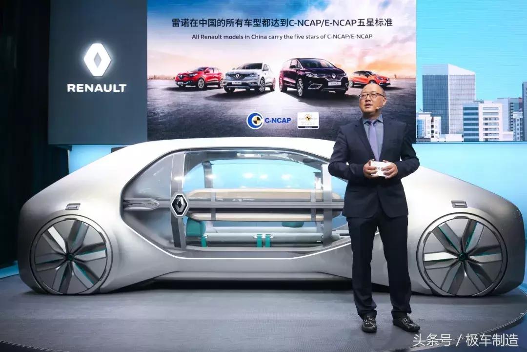 雷诺ezgo现状,ezgo雷诺视频