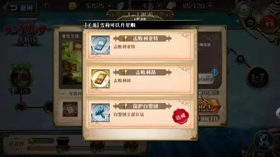 梦幻模拟战游戏最强攻略,梦幻模拟战全系列科普