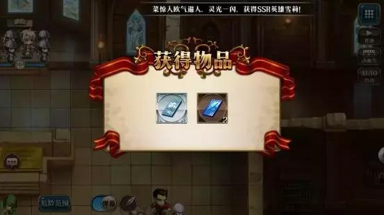 梦幻模拟战游戏最强攻略,梦幻模拟战全系列科普