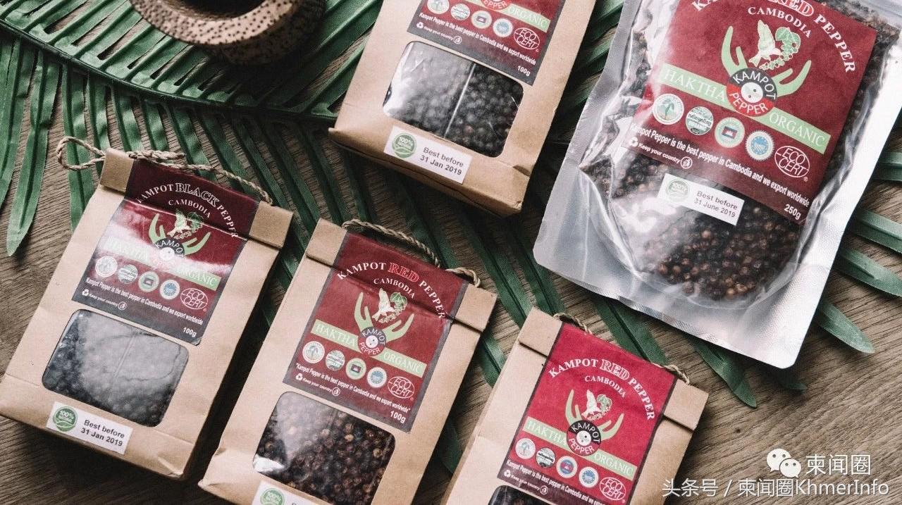 去柬埔寨要带什么玩意儿,柬埔寨金边有什么特产值得带