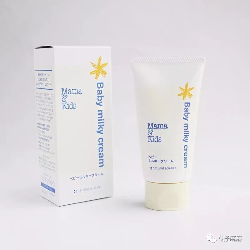 新手妈妈囤货清单避坑,新手宝妈囤货必备清单图