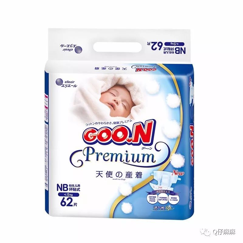 新手妈妈囤货清单避坑,新手宝妈囤货必备清单图