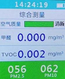 北京新世纪日航饭店属于什么街道,北京新世纪日航饭店