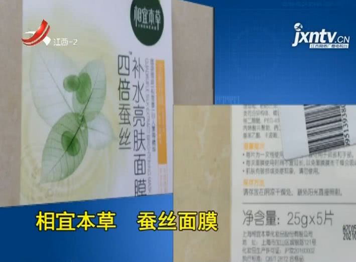 快告诉你老婆,可能她们经常用这些大牌子!没想到吧