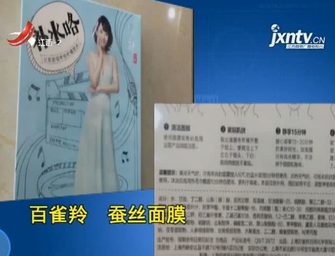 快告诉你老婆,可能她们经常用这些大牌子!没想到吧