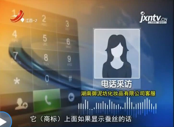 快告诉你老婆,可能她们经常用这些大牌子!没想到吧