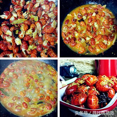 蒜蓉麻辣五香小龙虾哪个味道更好,这几种口味的小龙虾好吃到爆