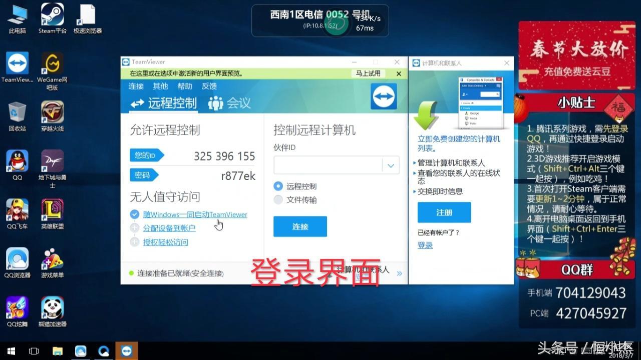 小米miui实用功能,miui能保住我们小命的几个功能