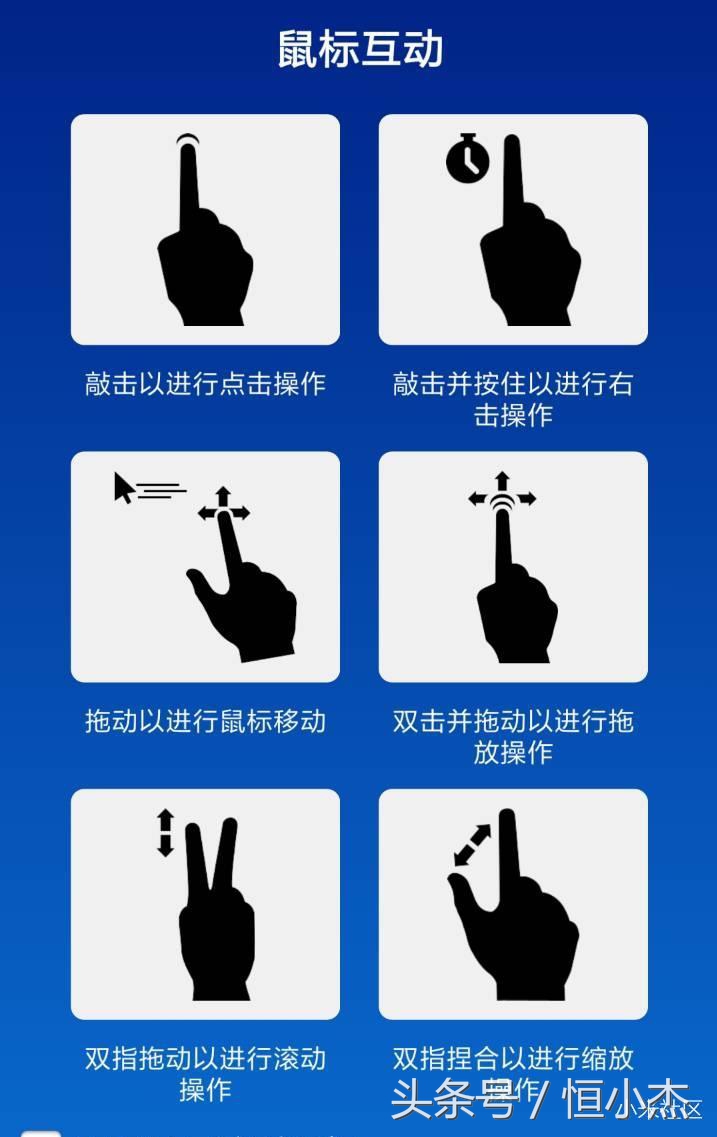 小米miui实用功能,miui能保住我们小命的几个功能