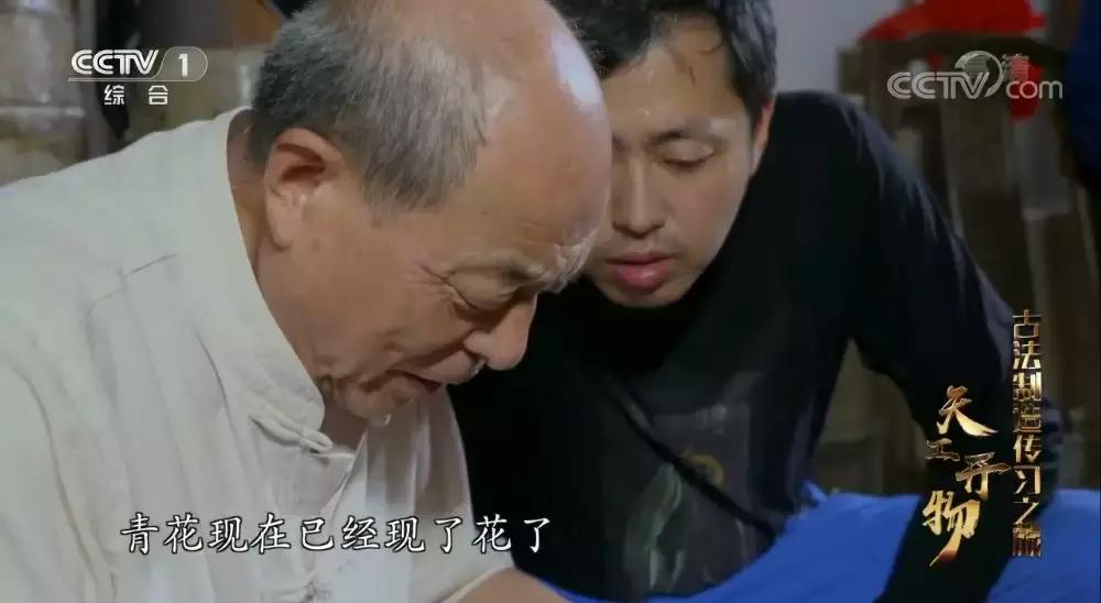 这座小城究竟有何神秘之处，竟然征服了80后最强大脑“水哥”