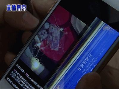 微商被侵权怎么办,微商出现假货怎么办呀