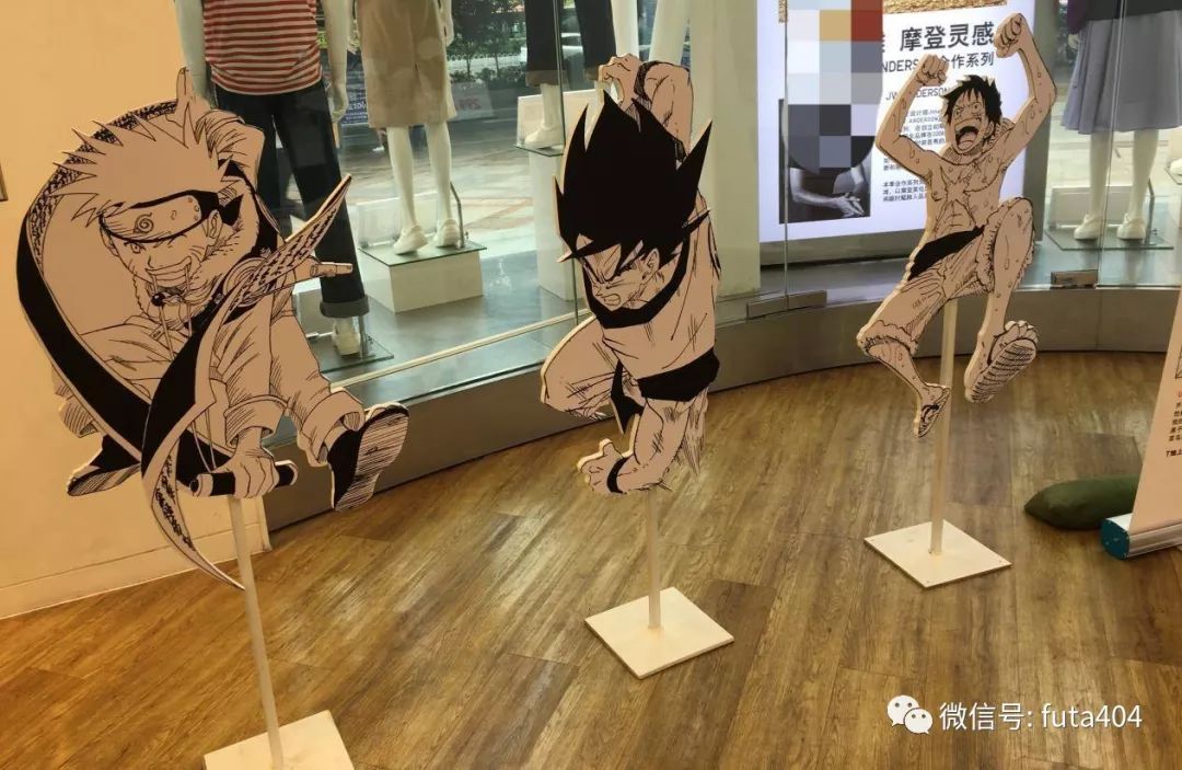 火影海贼王漫画,海贼王漫画火影