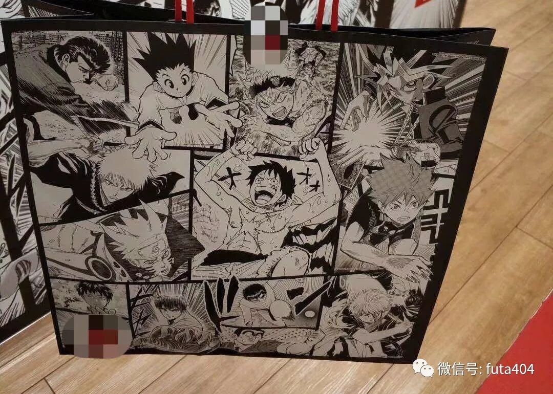 火影海贼王漫画,海贼王漫画火影