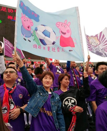 中甲第二轮永昌,2019中甲永昌