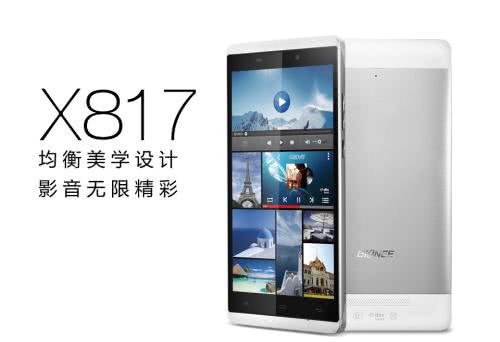 金立手机怎么样强制恢复出厂设置,金立手机怎么样快速解锁