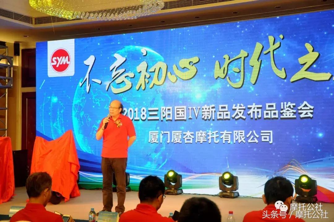 厦杏三阳23年新款车型,厦杏三阳发布三款新车