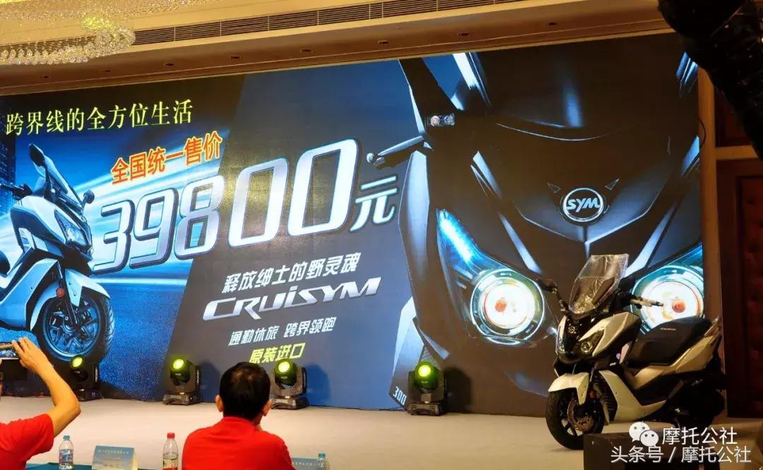 厦杏三阳23年新款车型,厦杏三阳发布三款新车