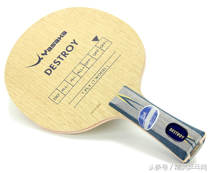 「精英聊器材」经典7夹,系出名门,手感好,你的菜!(第二部)