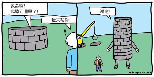 五一出去玩女生穿什么衣服,五一假期出去玩穿的衣服七岁女孩