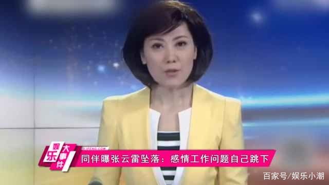 德云社颜值担当笑傲江湖,德云社颜值担当欢乐喜剧人