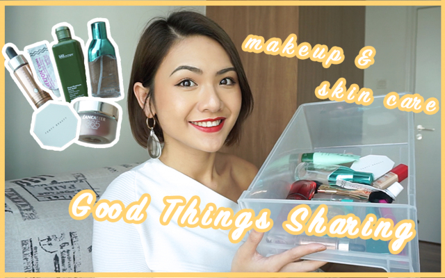 好物分享近期爱用物护肤篇,好物国货彩妆干货分享