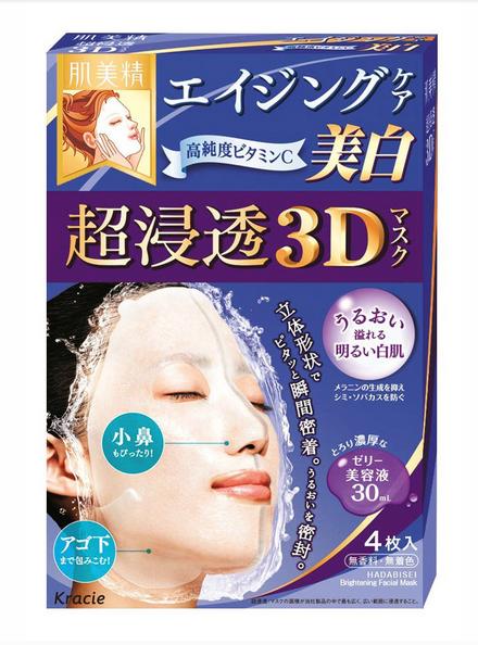 好用的skii面膜,比skii更好的面膜