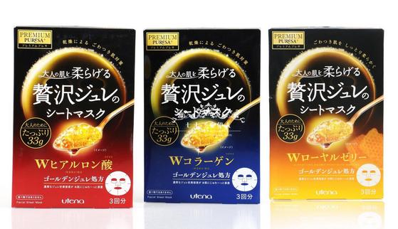 好用的skii面膜,比skii更好的面膜