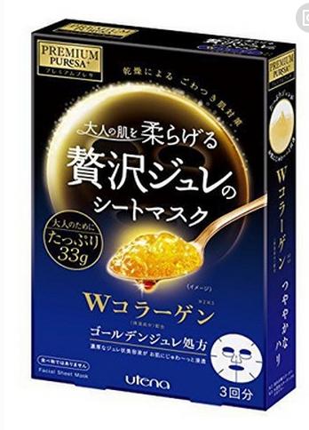 好用的skii面膜,比skii更好的面膜