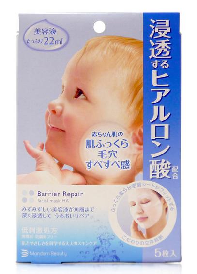 好用的skii面膜,比skii更好的面膜