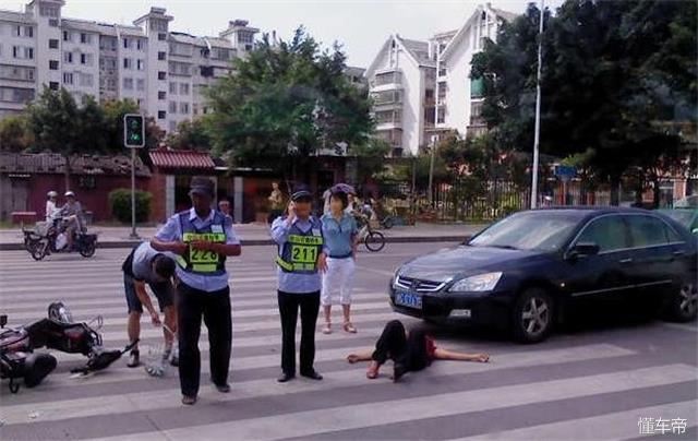 遇到碰瓷最快的方法,遇到碰瓷怎么机智处理