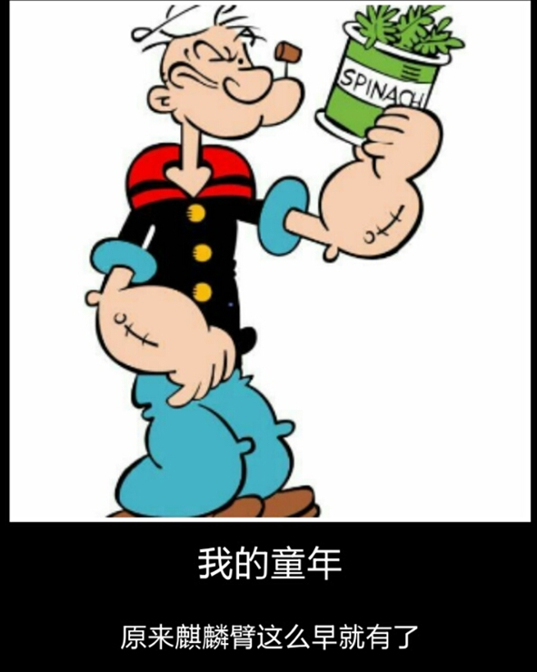 *泄早**,一场对抗进化的战争